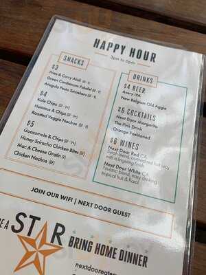 Next Door Street Bar