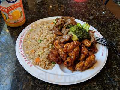 Panda Express