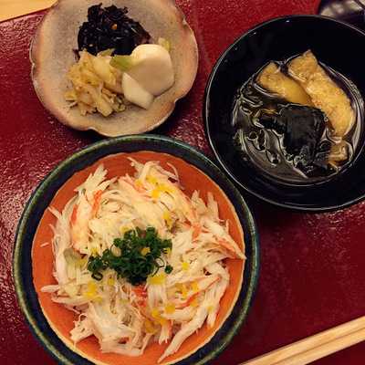 Toyoko Japanese Restaurant