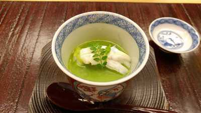 Toyoko Japanese Restaurant