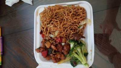 Panda Express