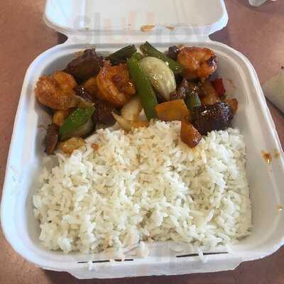 Panda Express