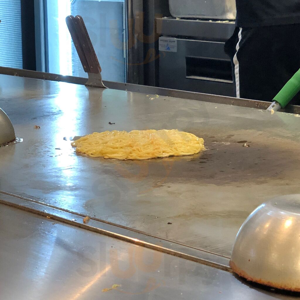 Chinchikurin
