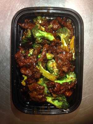 Jade Dragon Carryout