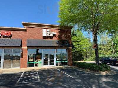My Friend's Place Alpharetta
