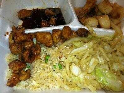 Shogun Japanese Steak House