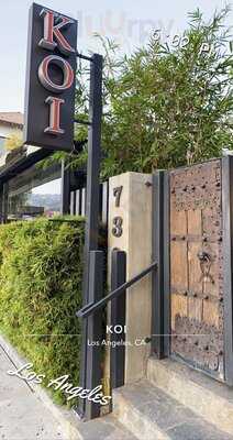 Koi Restaurant