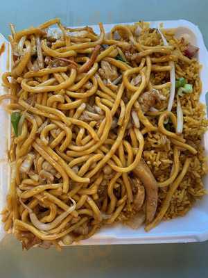 King Chef Chinese Restaurant