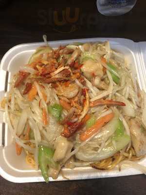 George's Chinese Deli