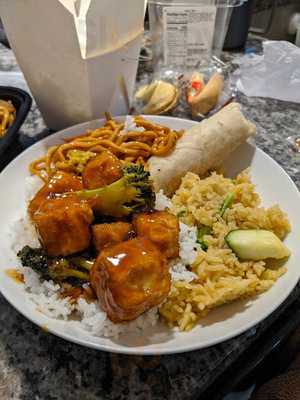 Panda House