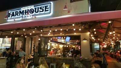 Gary Rack's Farmhouse Kitchen