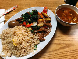 Yuan Ho Carry Out Restaurant