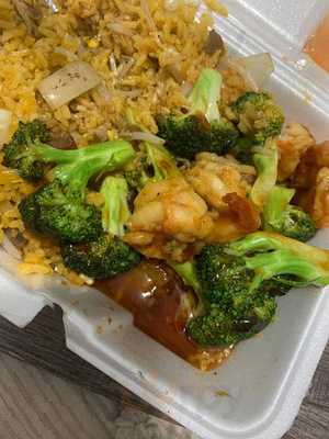 Lin's Garden Restaurant