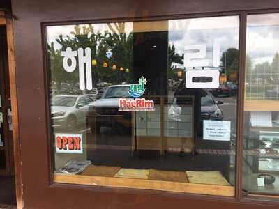Hae Rim