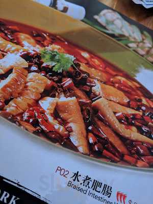 Chengdu Food Trail