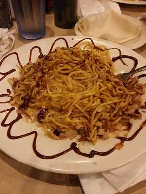 Chang's Mongolian Grill
