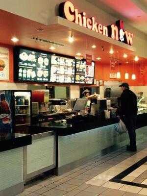 Chicken Now