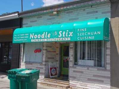 Noodle Stix