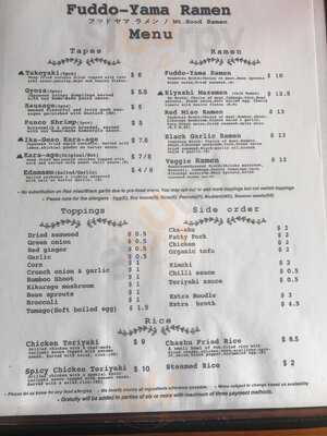 Fuddo Yama Ramen