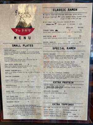 Fuddo Yama Ramen