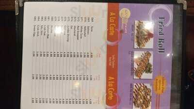 Tokyo Sushi & Hibachi