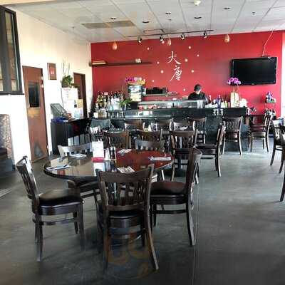 J P Asian Bistro Corp