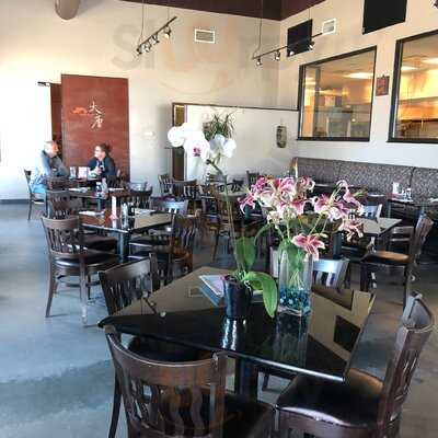 J P Asian Bistro Corp