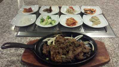 New Seoul Garden
