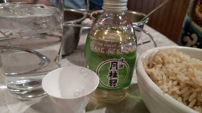 Szechwan Chinese Restaurant