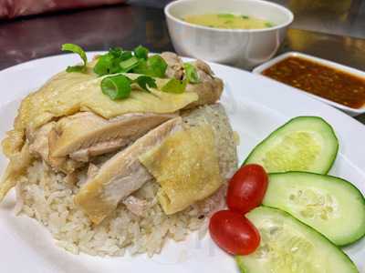 Pandan Leaf Thai Cuisine