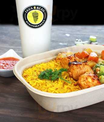 Fava Bean Mediterranean