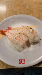 Marinepolis Sushi Land