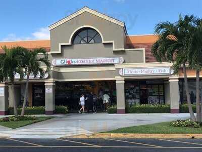 Glatt Kosher Farmer's Market