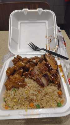 Panda Express