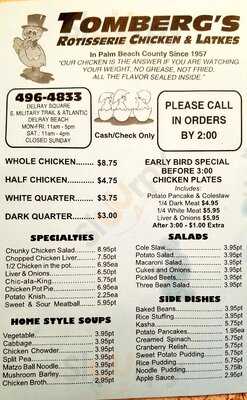 Tomberg's Rotisserie Chicken