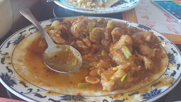 Kowloon Chinese Restaurant