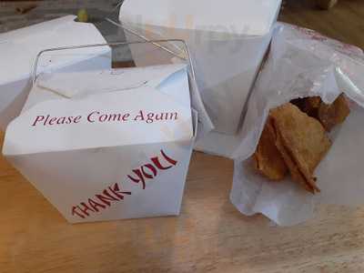 Fortune Chinese Restaurant