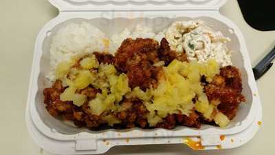 Roxy’s Island Grill