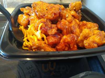 Panda Express