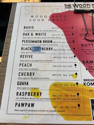 Upland Brewing - Bloomington