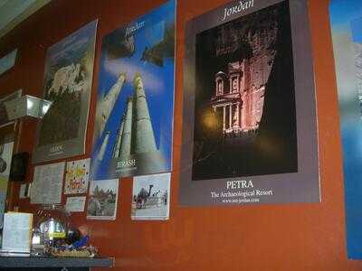 Petra Cafe