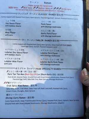 Ramen Parlor