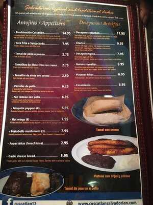 Cuscatlan Salvadorian Cusine