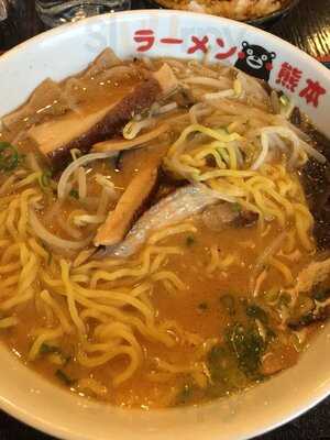 Ramen Kumamoto