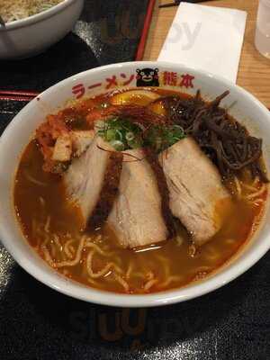 Ramen Kumamoto