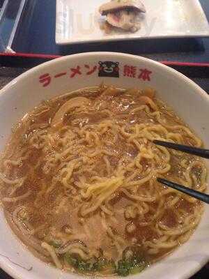 Ramen Kumamoto
