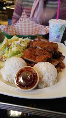 Country Burger & Teriyaki