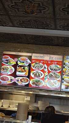 Taqueria El Rinconsito