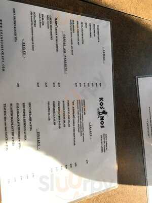 Kosmos Greekafe