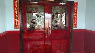 Mandarin Chinese Restaurant